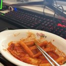 박정석 피시방 이미지