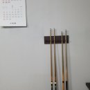 보라매당구클럽 네이버블로그