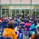 북방면건강생활지원센터 이미지