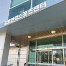 김포한강스포츠센터 수영강습 신청 및 당첨 등록방법 다자녀할인