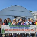 송천1동 주민센터 이미지