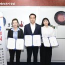 고수카센타 이미지