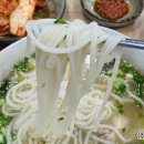 올래국수 - 아산시 중앙로 48 | 올래국수
