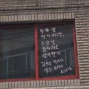 오늘의온도