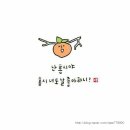 빵고래