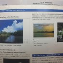 유림-1050 이미지