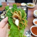 산청곱창 이미지