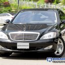 [가격내림]벤츠/S600(w221)/2006.07/검정/109,000km/정식/4,500만원/서울 이미지