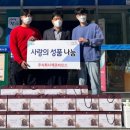 비오스 경남도민신문