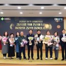 일광1리 이미지