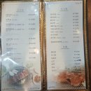 풍미락갈비 네이버블로그