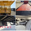 태건정비 이미지