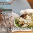 광장스낵