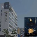 테라마르 | 보령 특가 호텔 찾기