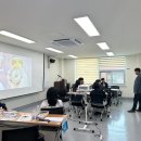 미래빌딩 이미지