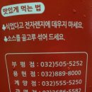 신세계수입상가