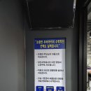 베리타스수학학원 - 하남시 미사강변한강로 270-1 | 베리타스수학학원