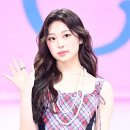 베니 - 서구 둔산중로 19 | 베니