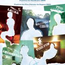 브릭(BRICK) 이미지