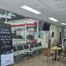 스피드메이트 수내점 이미지