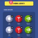 에어라인PC 이미지
