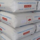 (주)아이에스엠 이미지