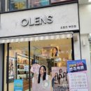 오렌즈부천점 이미지