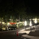 포레스트가족펜션 이미지