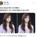 네추럴하고 여성스러운 헤어스타일링 | 광교중앙역미용실 추천 :: 가르마헤어 광교점 예지디자이너 S컬펌 | 출산 후 첫 파마 대만족