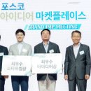 예가엔지니어링 이미지