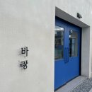 상발1길 이미지