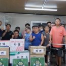 등촌3동 주민센타 이미지