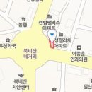비산중앙치과의원 이미지