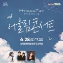 바다 어울림 이미지