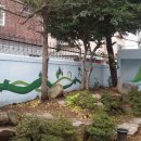 광안해늘지역아동센터 이미지