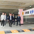 구평동-12 이미지