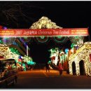 고신대학교 이미지