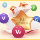 클럽스타 이미지