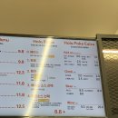 올라포케 이미지
