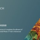 수바이오테크 이미지