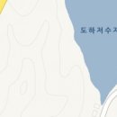 도하저수지 이미지