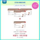청신패밀리 네이버블로그