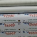 승부사PC 이미지