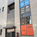광주 북구 에스테틱 양산동 본촌동 여드름관리 아리에스테틱 가격 및 후기