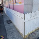 애플어린이집 이미지