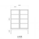 브레드나무 이미지