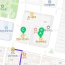 에낭 현대목동점 이미지