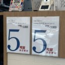 오국물떡볶이 이미지