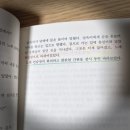 향수 노래연습장 이미지