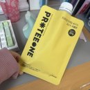 추자식품 | 26.03